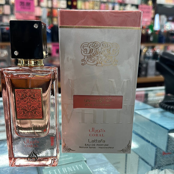 Ana Abiyedh Coral (OPEN BOX USED FOR FILMING)