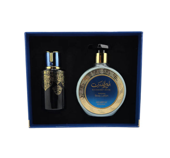 BlueBerry Musk by Arabiyat Prestige