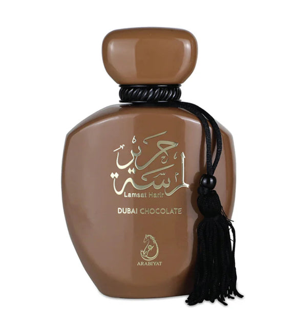 Lamsat Harir Dubai Chocolate