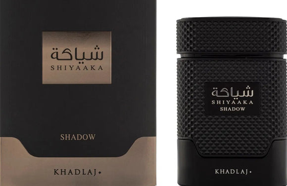 Shiyaaka Shadow by Khadlaj