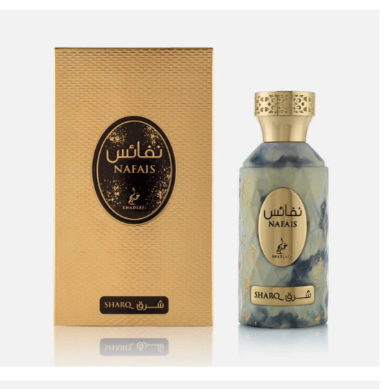 Nafais Sharq by Khadlaj