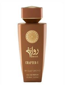 RIWAYA Chapter 1 by Gulf Orchid
