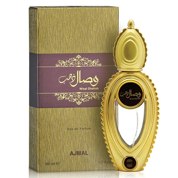Wisal Dhahab by Ajmal