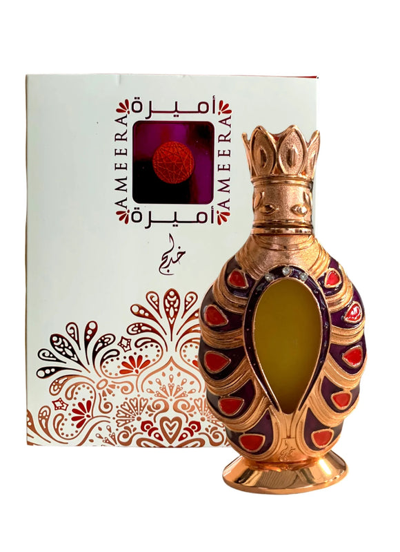 Ameera by Khadlaj