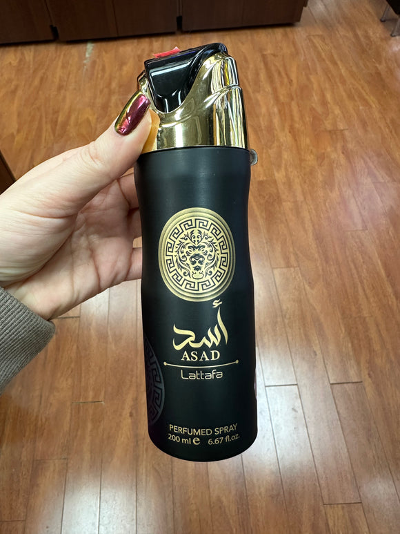 Fakhar Lattafa Perfumed Spray