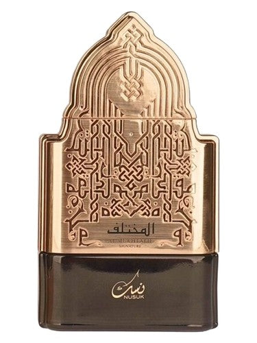Al Mukhtalif Signature Nusuk