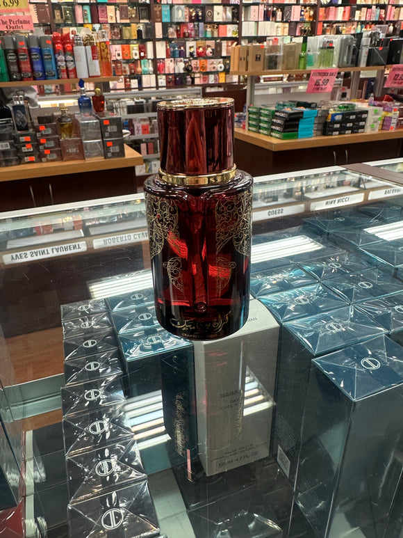 Cranberry Musk by Arabiyat Prestige AS IS NO BOX