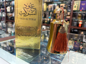 Oud Al Turas