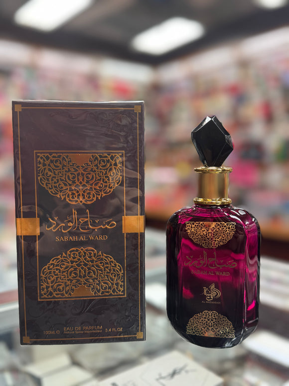 Sabah Al Ward by Al Wataniah