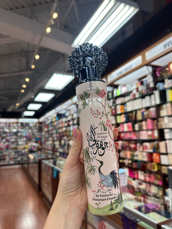 Jawharat Al Hayati Air Freshener