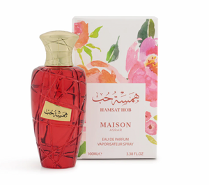 Hamsat Hob by Maison Asrar