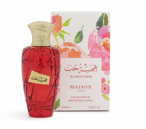 Hamsat Hob by Maison Asrar