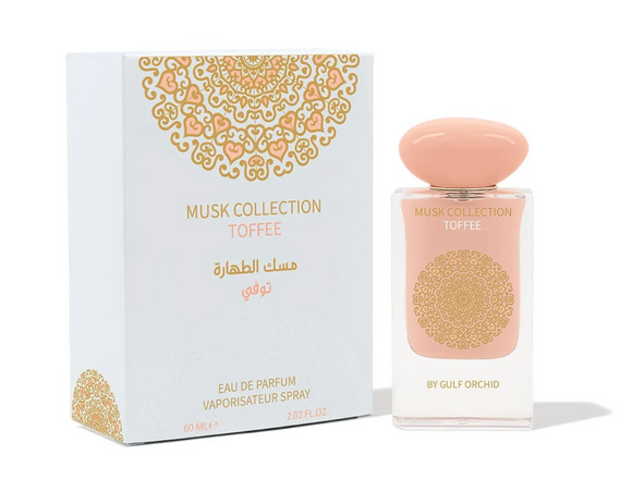 Musk Collection Toffee by Gulf Orchid